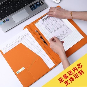 【皮质文件夹商务高档图片】近期278组皮质文件夹商务高档图片合集